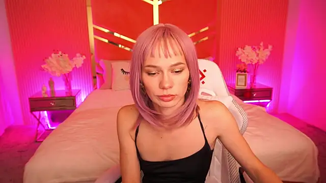 ShyySiren