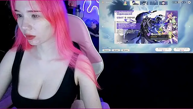 Maya_Viola