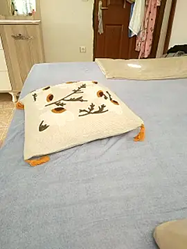 Begonyam
