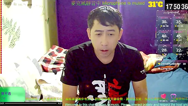caballero_maduro