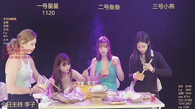 ZongYi001