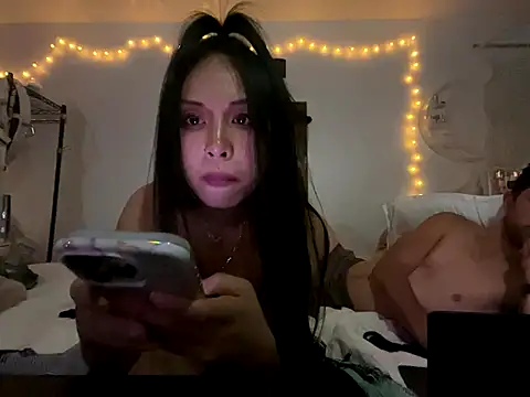 StreamMeDaddy