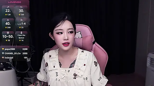  SHENSHEN-2025 chat room