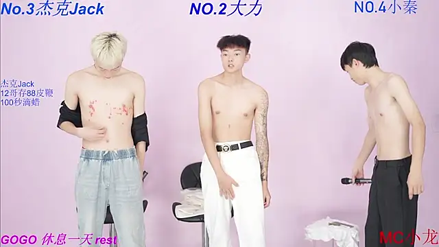 BeautifulBoys-888