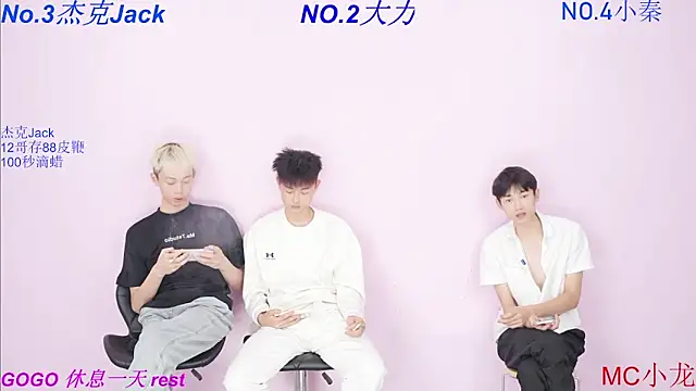 BeautifulBoys-888