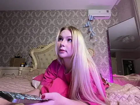 heybanan - HeyBanan's free webcam - UK Sex Cams