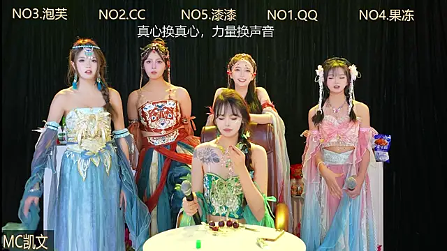 HuangGuan-888