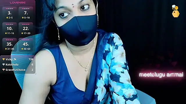nehanya_telugu