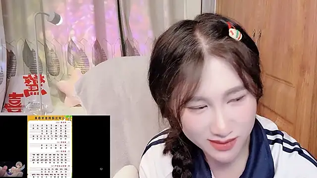 ana-888-