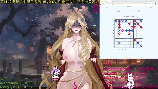 chenxiup