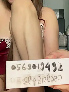 meiiijr55