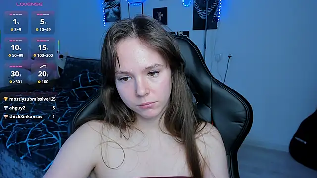 cute_little_ass