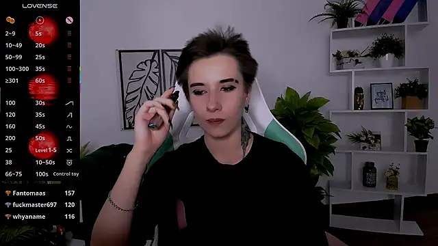 _Rein_ramm
