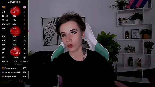 _Rein_ramm