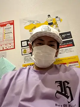 RYOTA8888888888 Live Webcam on Stripchat