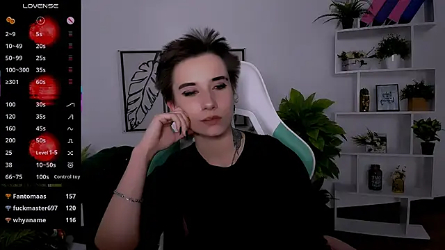 _Rein_ramm
