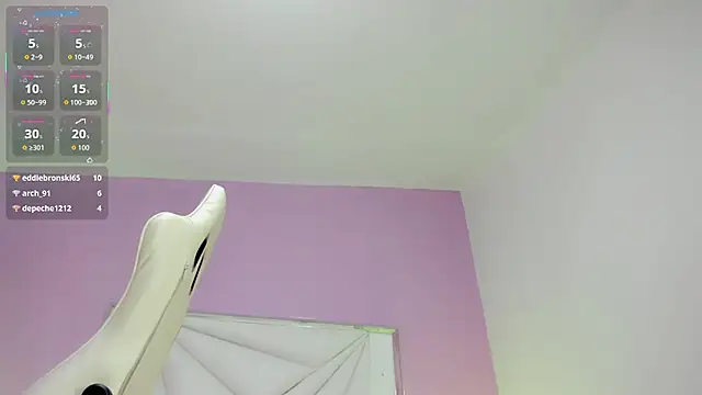 Cielo_w