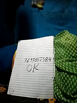 Radha8080