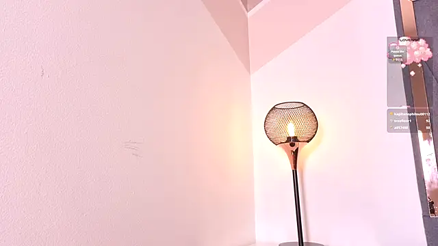 megansky18