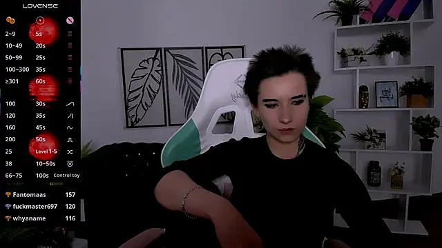 _Rein_ramm