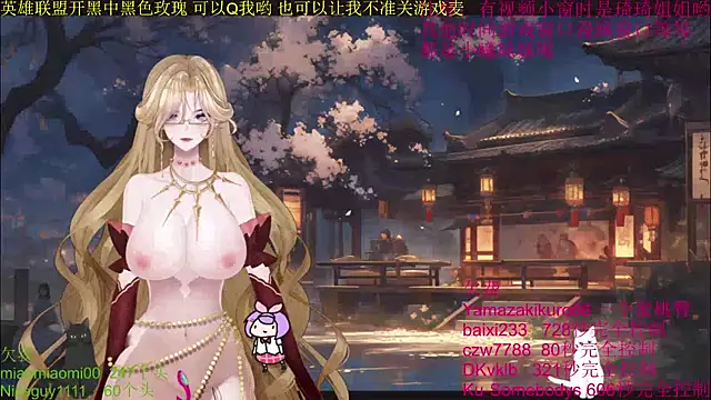 chenxiup