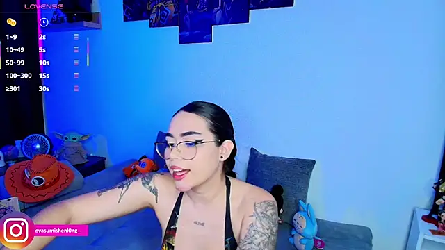 Nicorobinn