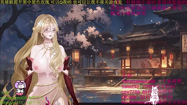chenxiup