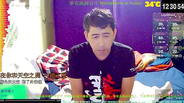 caballero_maduro