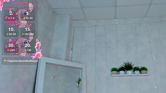 ericaelliott - EricaElliott's free webcam