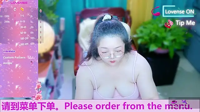 AngelwithEcup