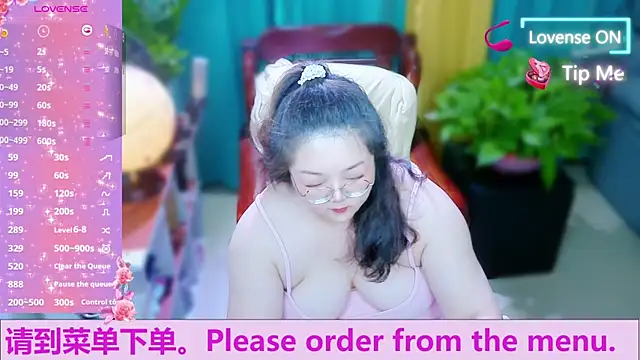 angelwithecup - AngelwithEcup's free webcam - UK Sex Cams