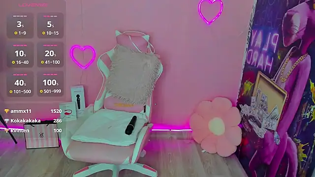ArielSpell