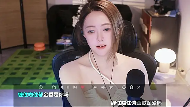 potatosi - Potatosi's free webcam