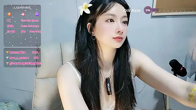 Nery_Asian's Stripchat show and profile