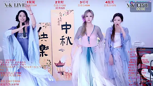 XingKong107