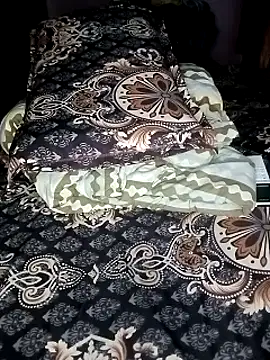 Sonalisiya