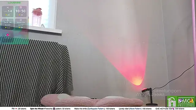 sweetuniporn