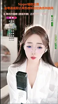 WenBao-Bao
