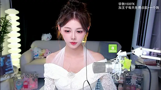 Xixibaby-