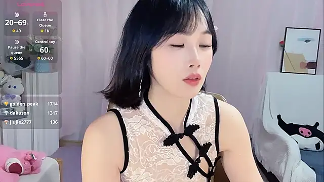 LuckySHI-520