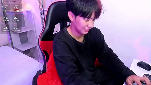 Eriol_