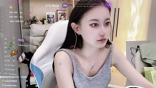 Naiyi-babe