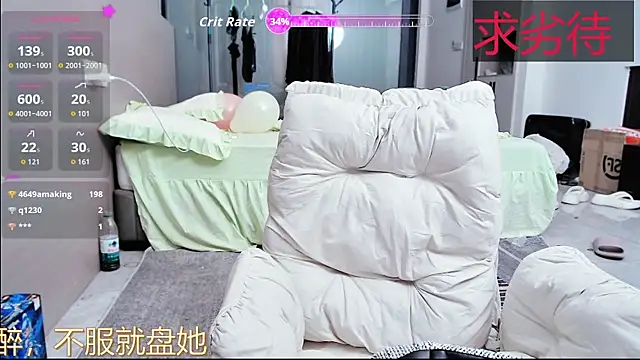 xiang_duoduo