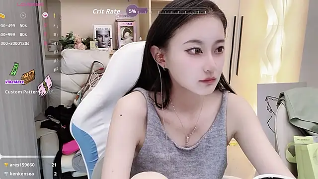 Naiyi-babe
