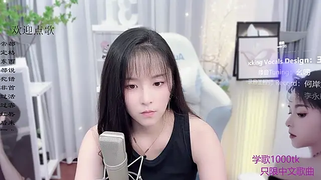 Potato-Qianqian