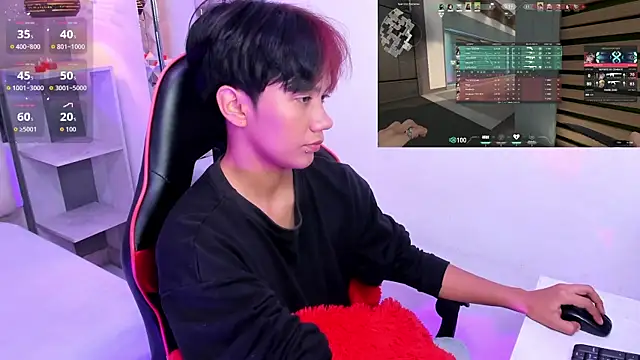 Eriol_