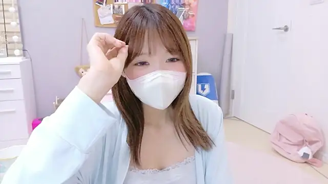 Yui-Ch