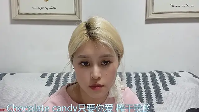 April-baby