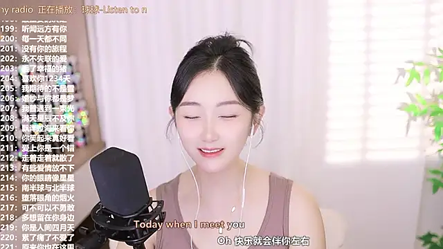  Singer-muzi chat room