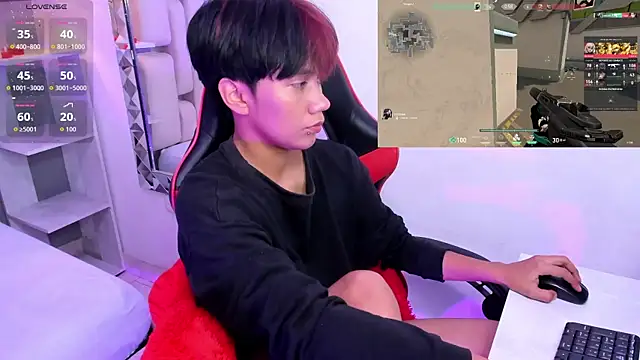 Eriol_